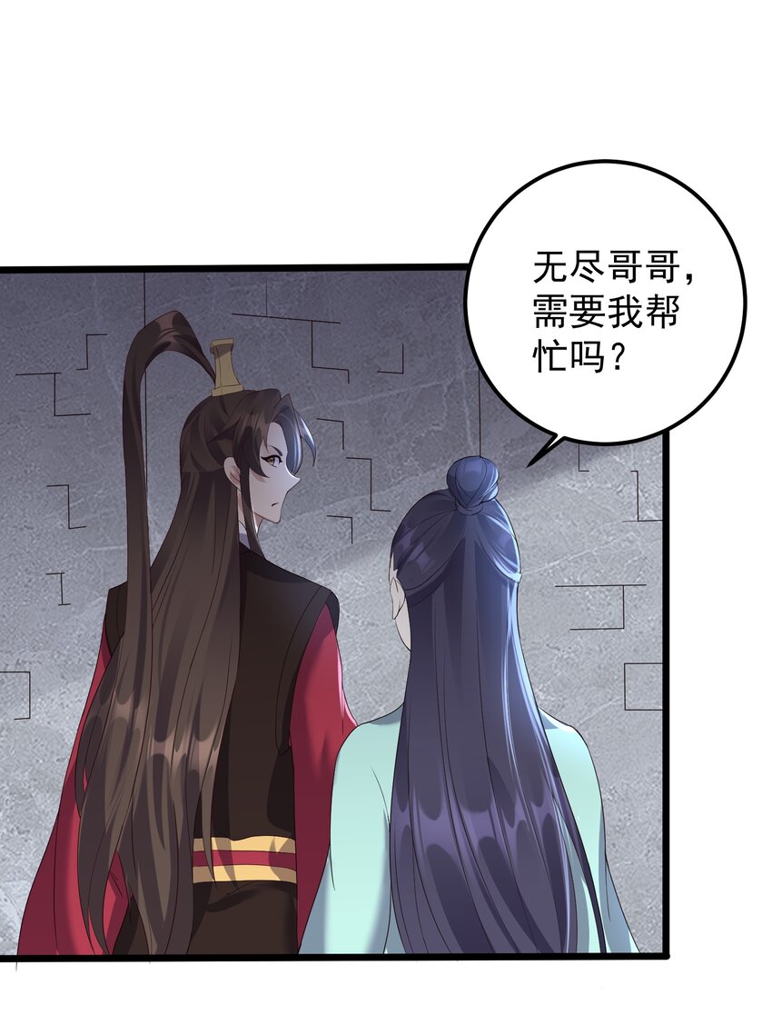 135 金刚伏魔拳22