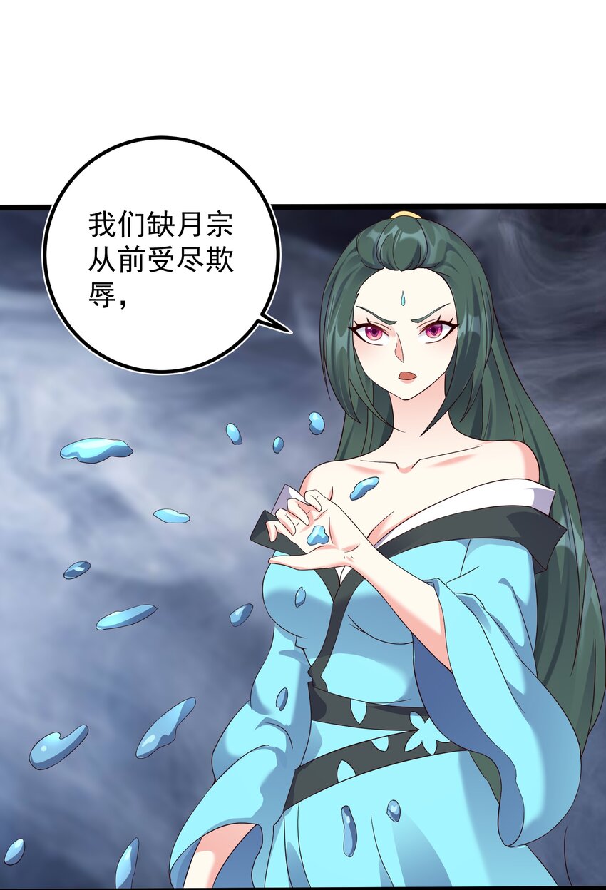 155 禁术3