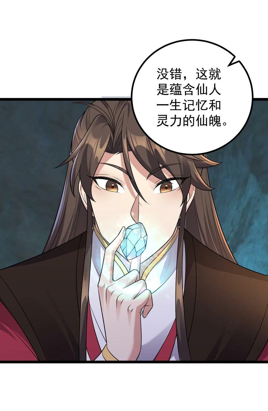 178 成交17