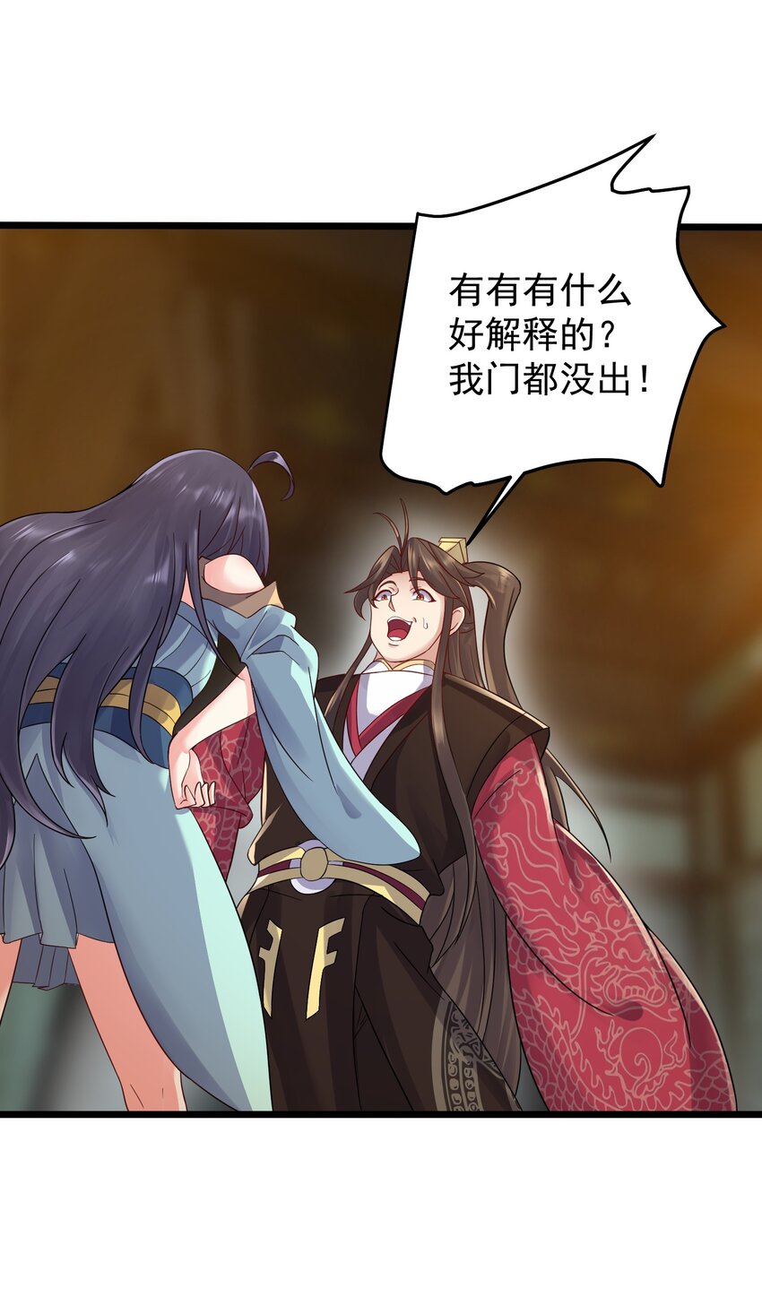 158 白晓晴查房33