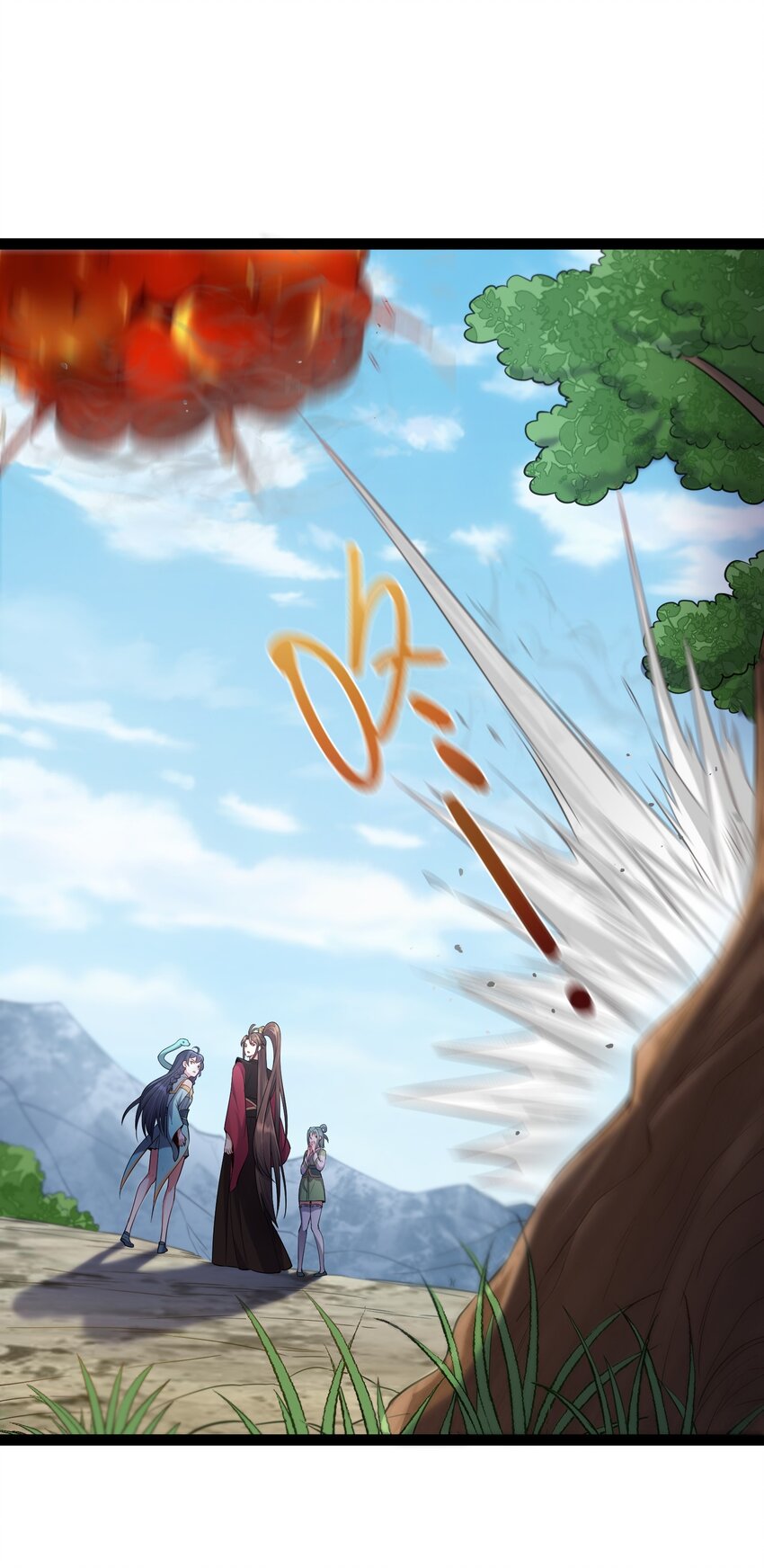 021 觉醒！银蛇狂舞！10