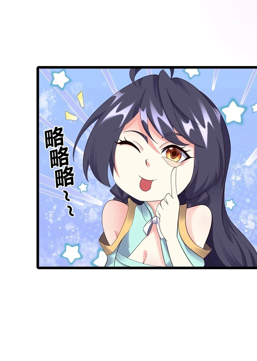 171 黄无槐25