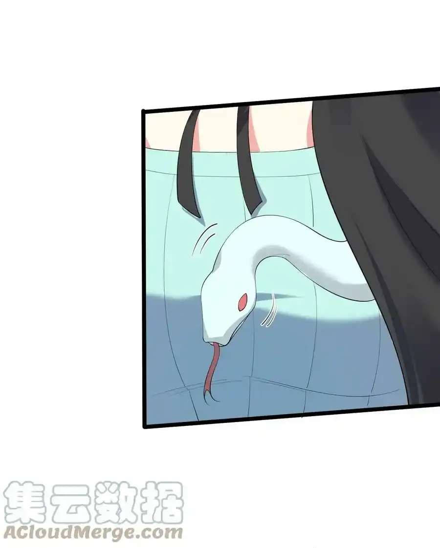 132 慢慢聊27