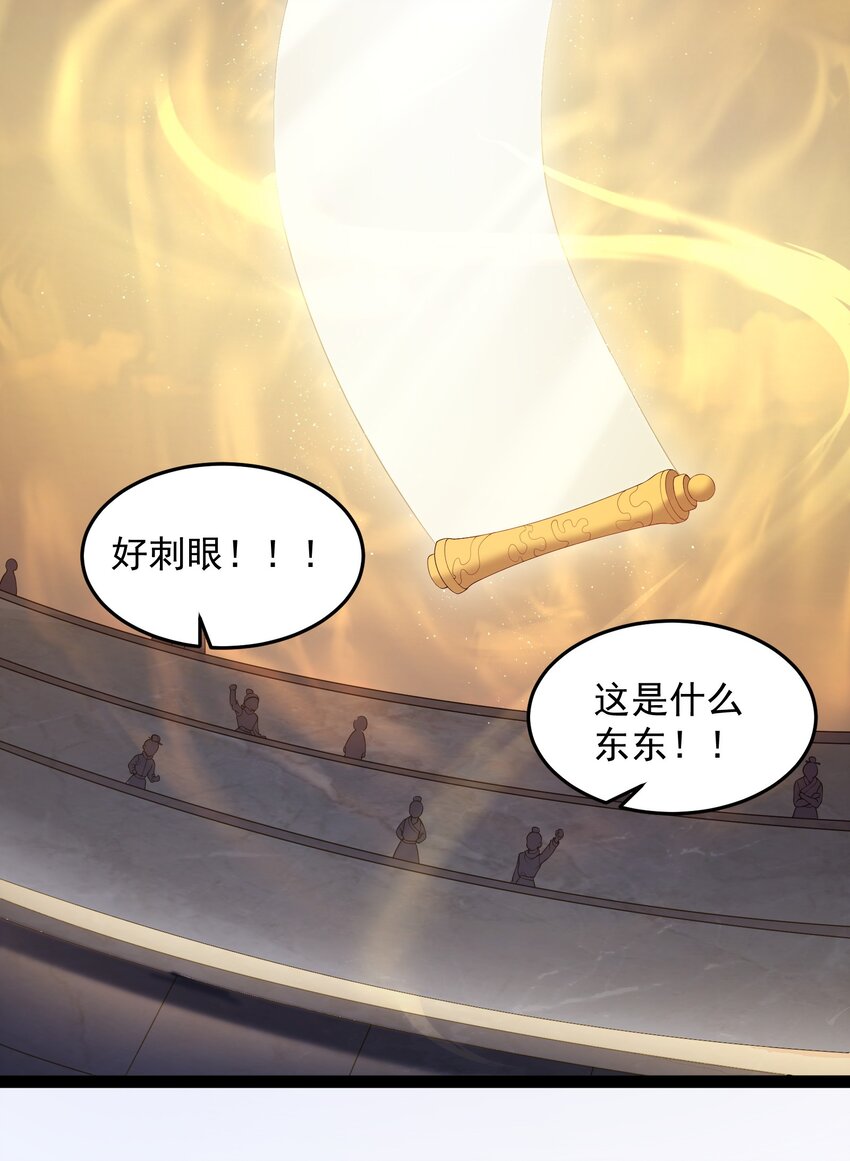 039 花瓣小精灵14