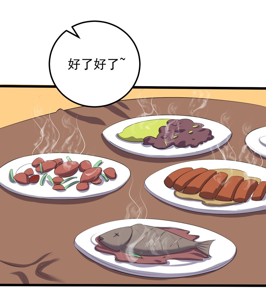 134 逛窑子21