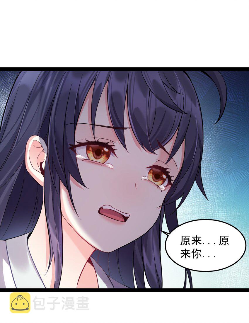 036 调教妹子我最行21