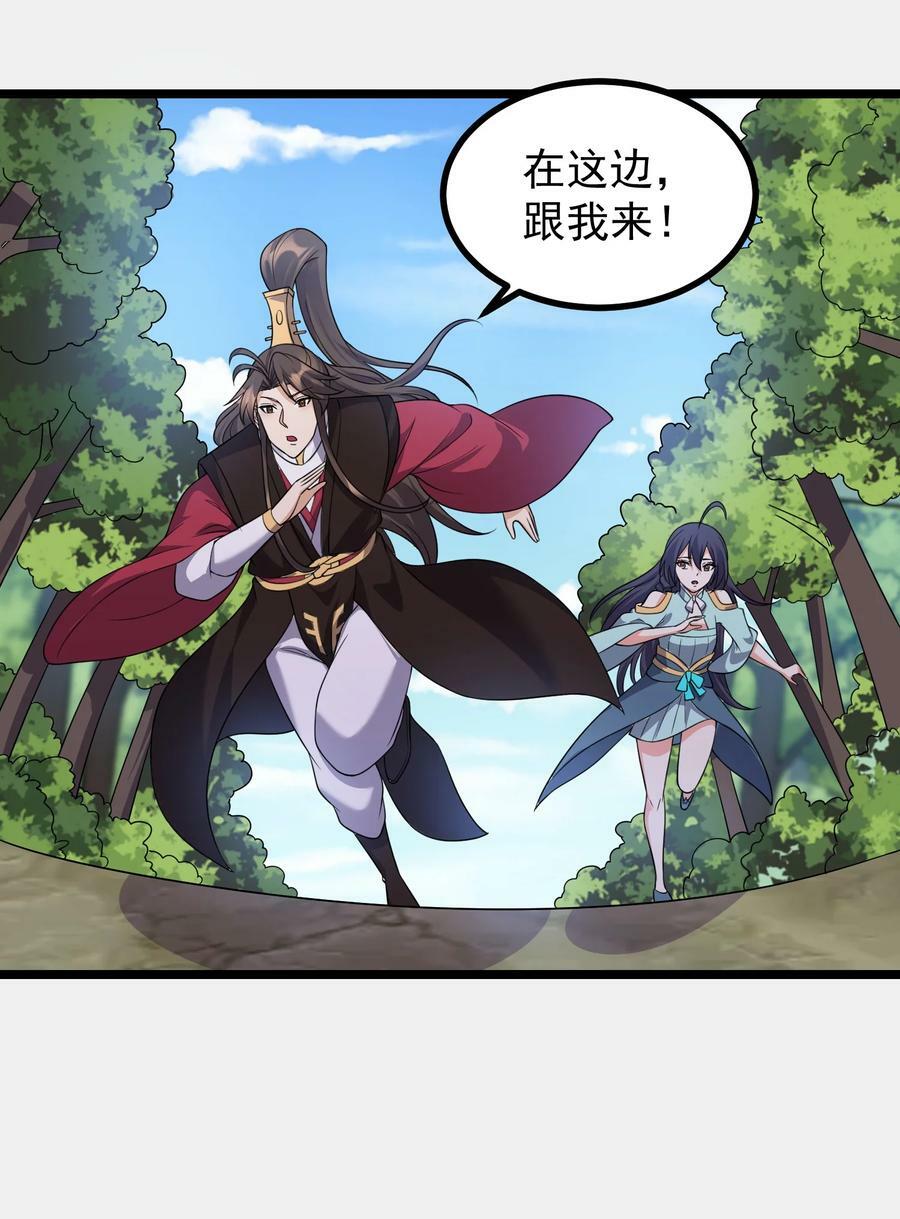 184 陌生人43