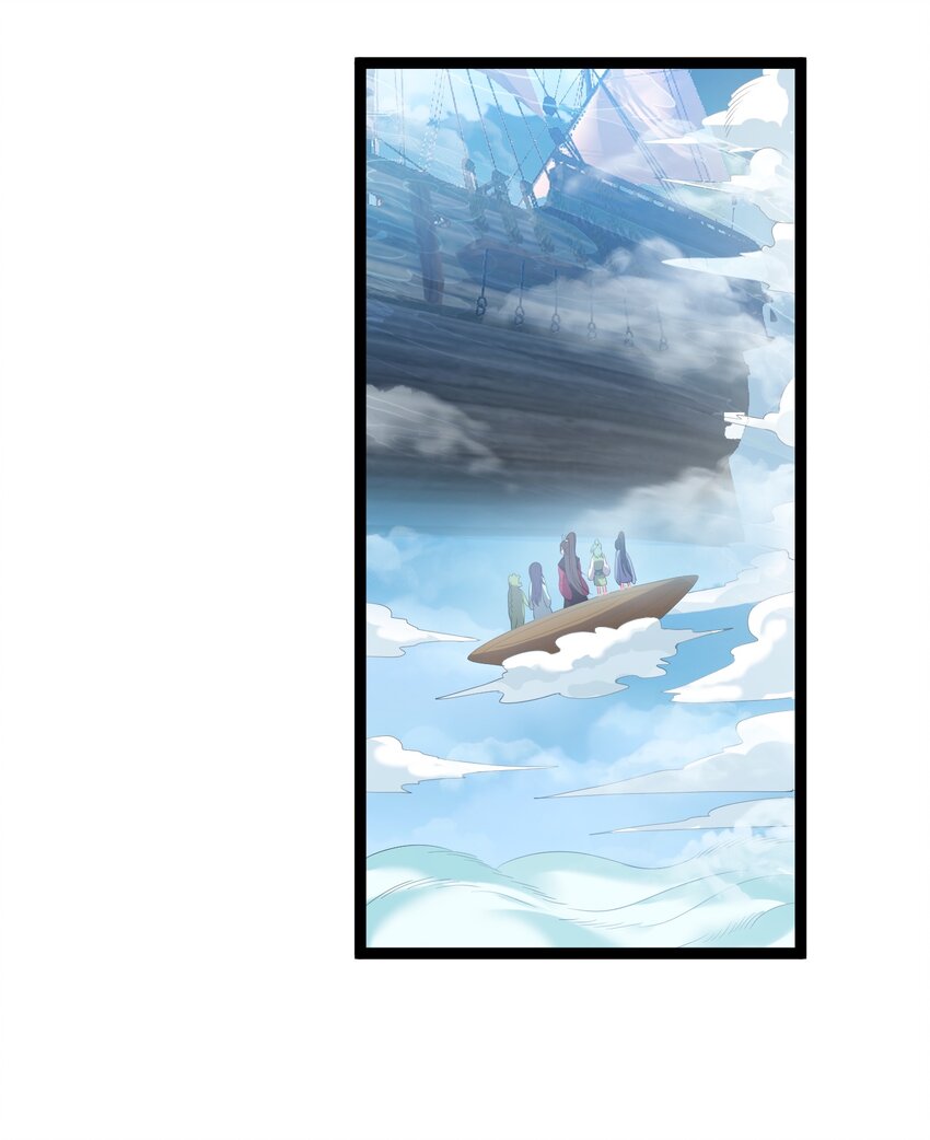 103 登船10