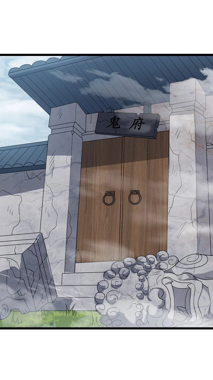 173 大礼17