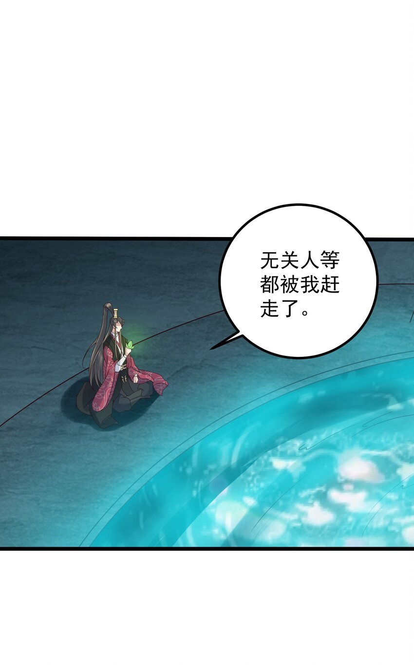 165 签订契约20