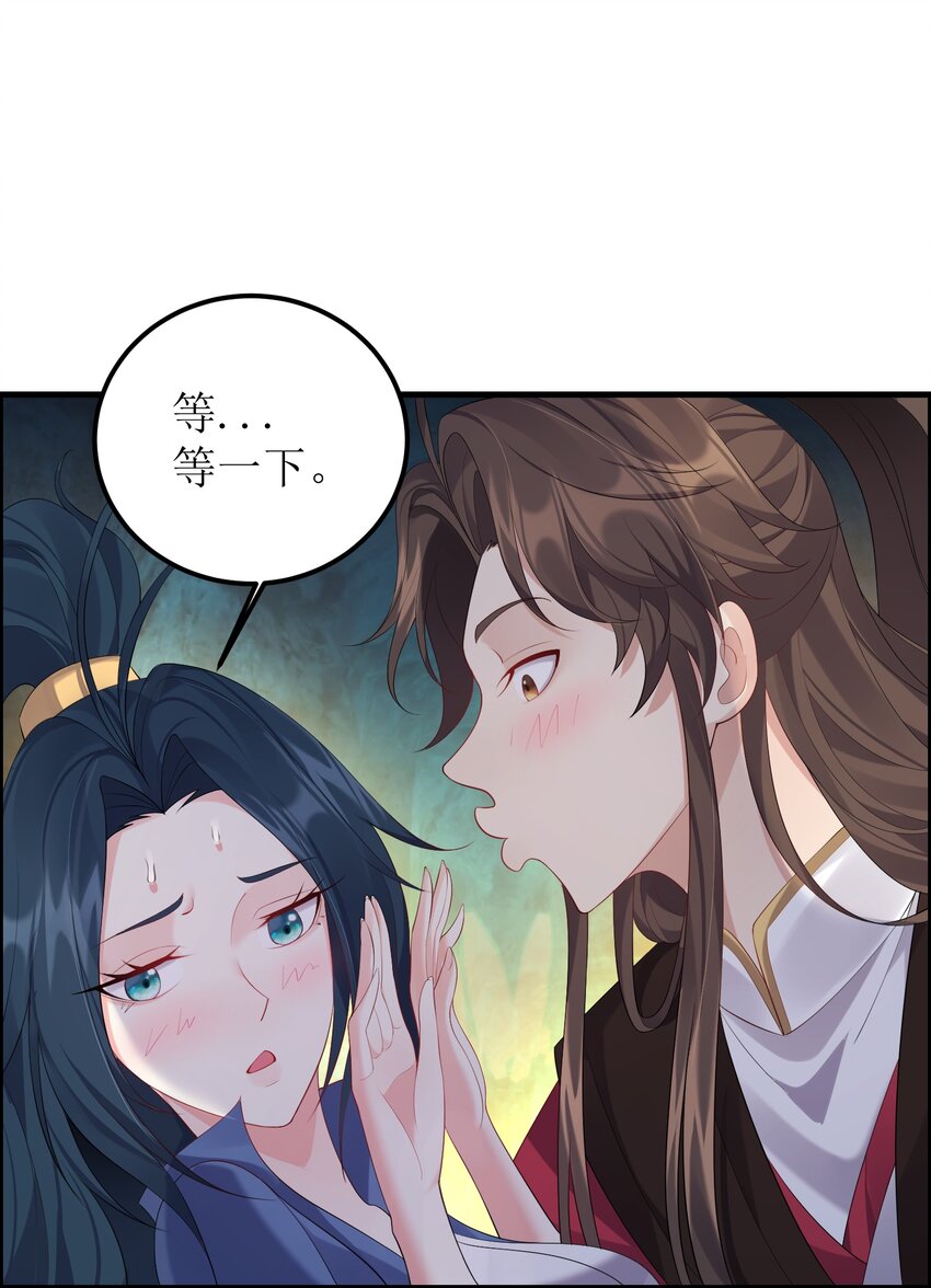 123 都是夫妻有啥好害羞的1