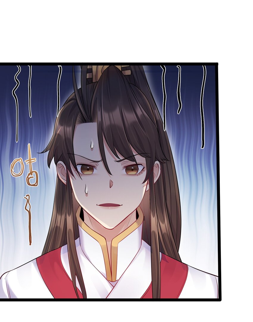 008 传授神法29