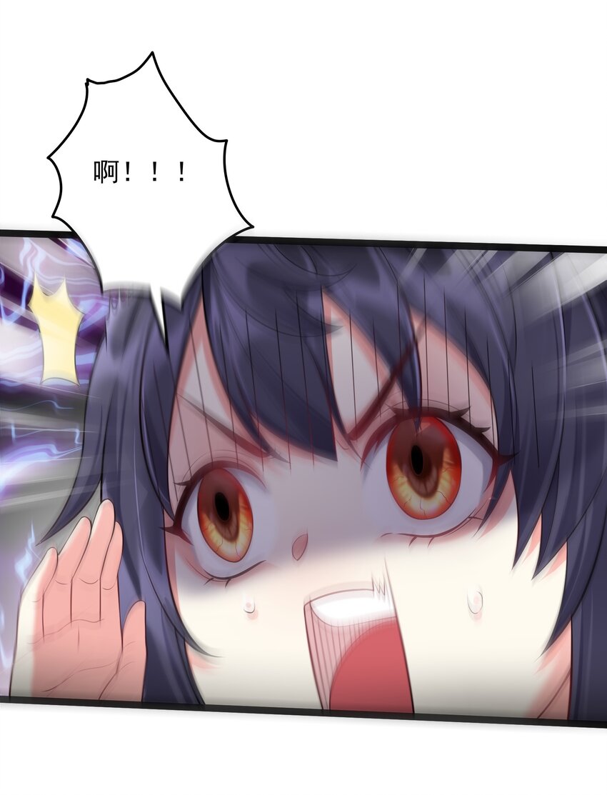 028 令人窒息的温柔乡6