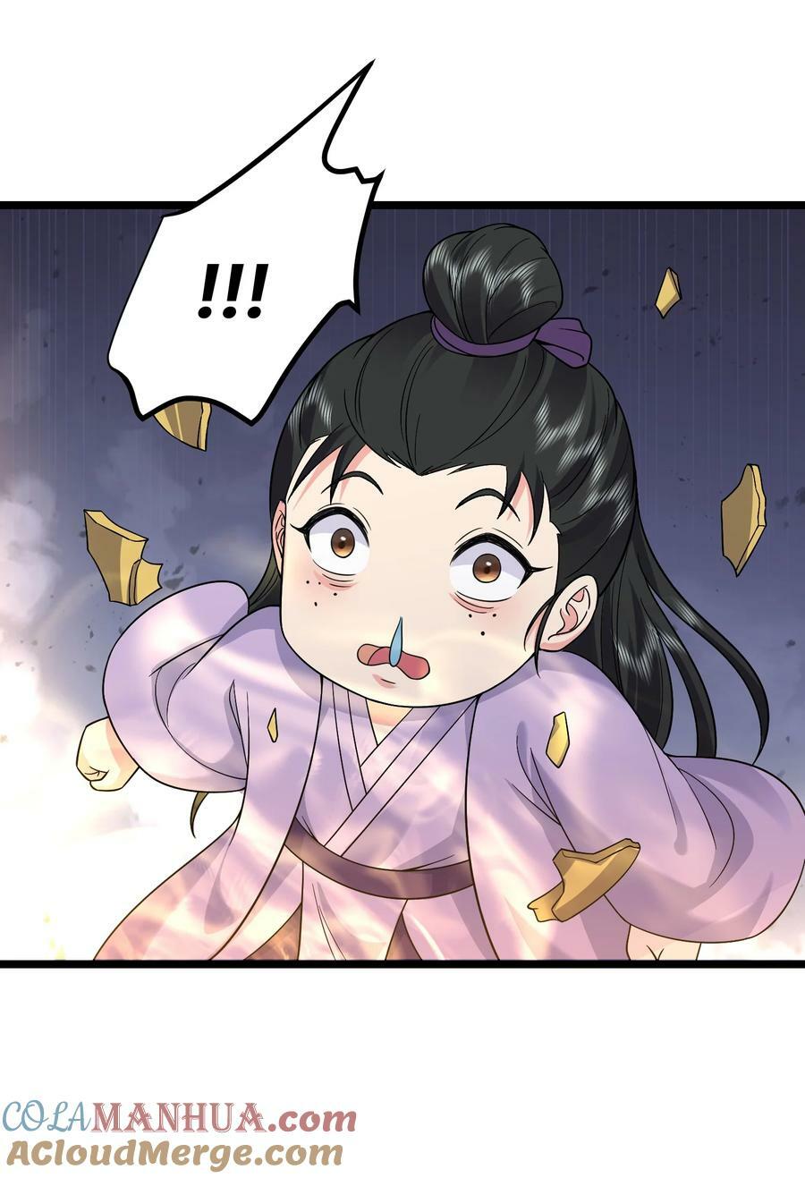 185 镇山魂铜钟36