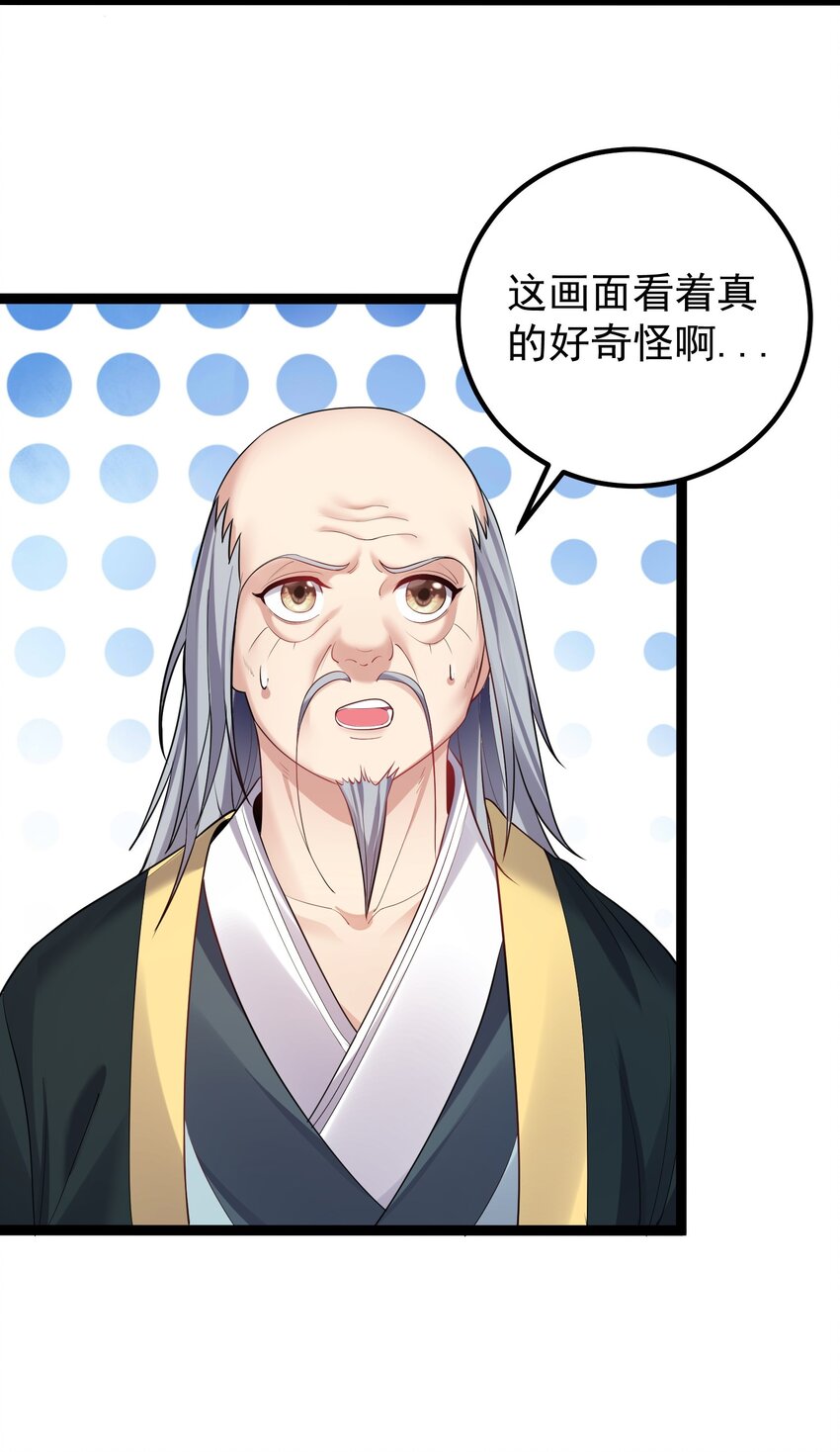 075 前往西海州10