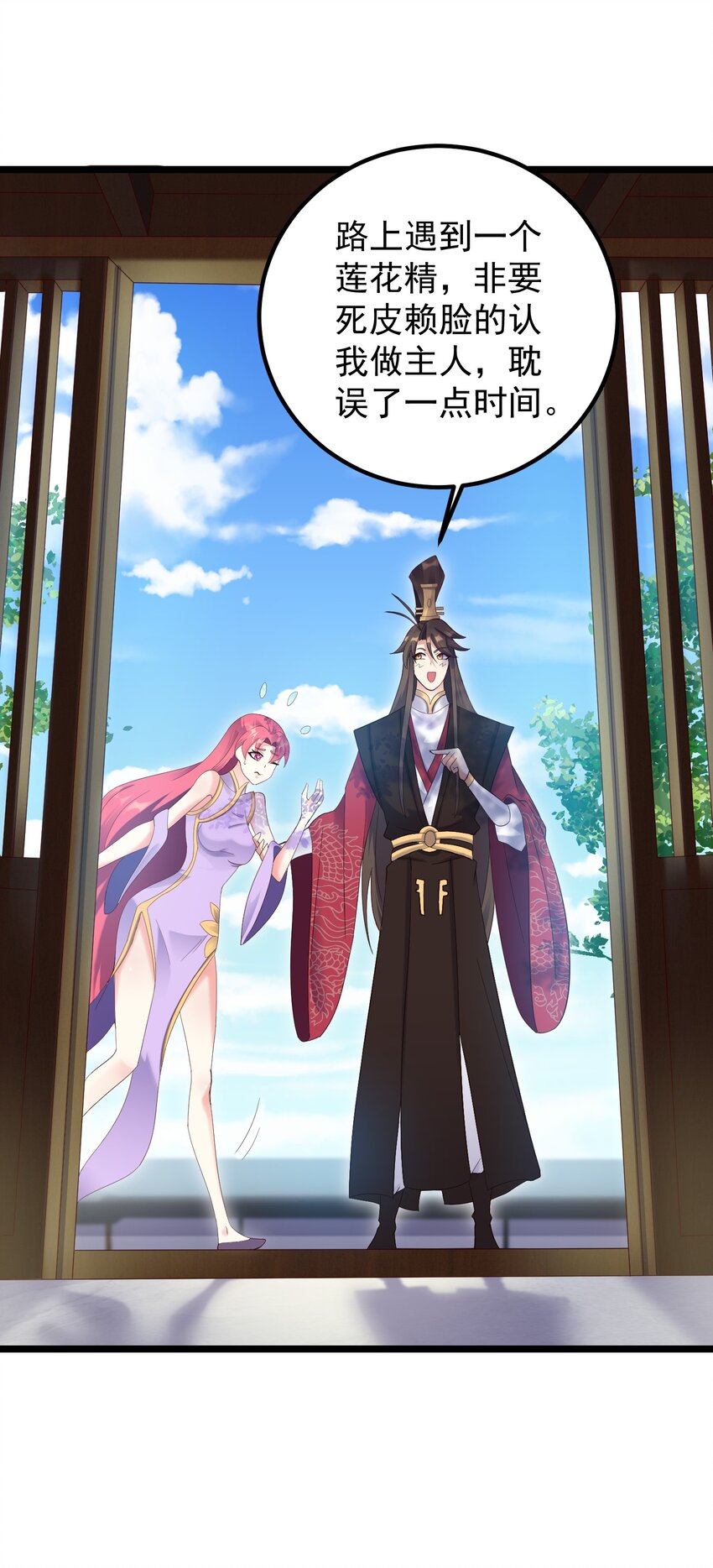 169 断魂笔5