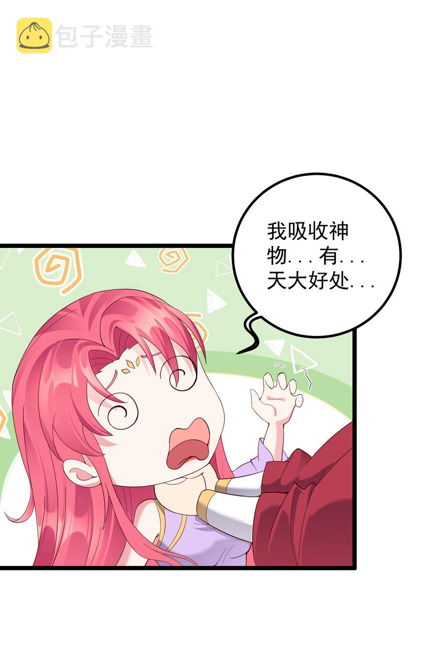 168 系统任务1