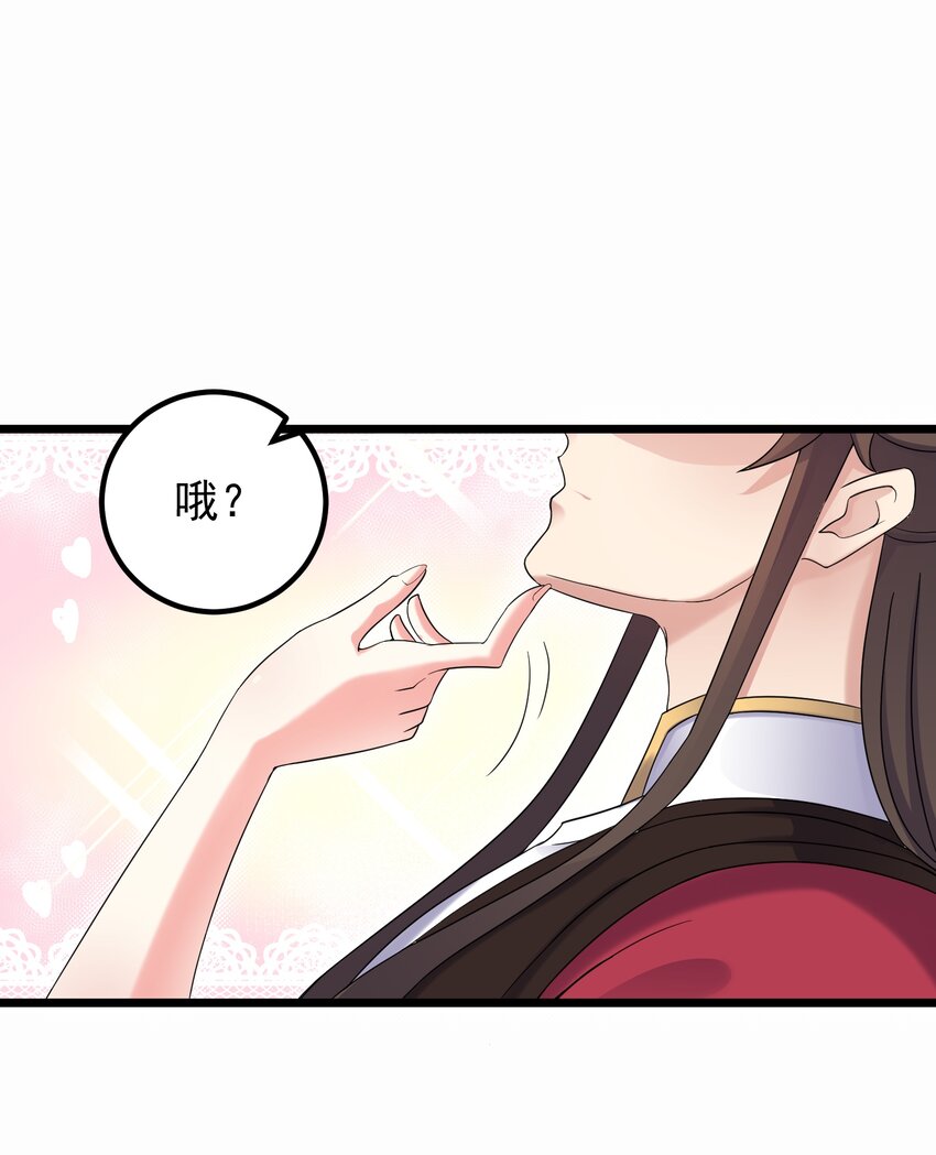 159 女人，你在玩火1