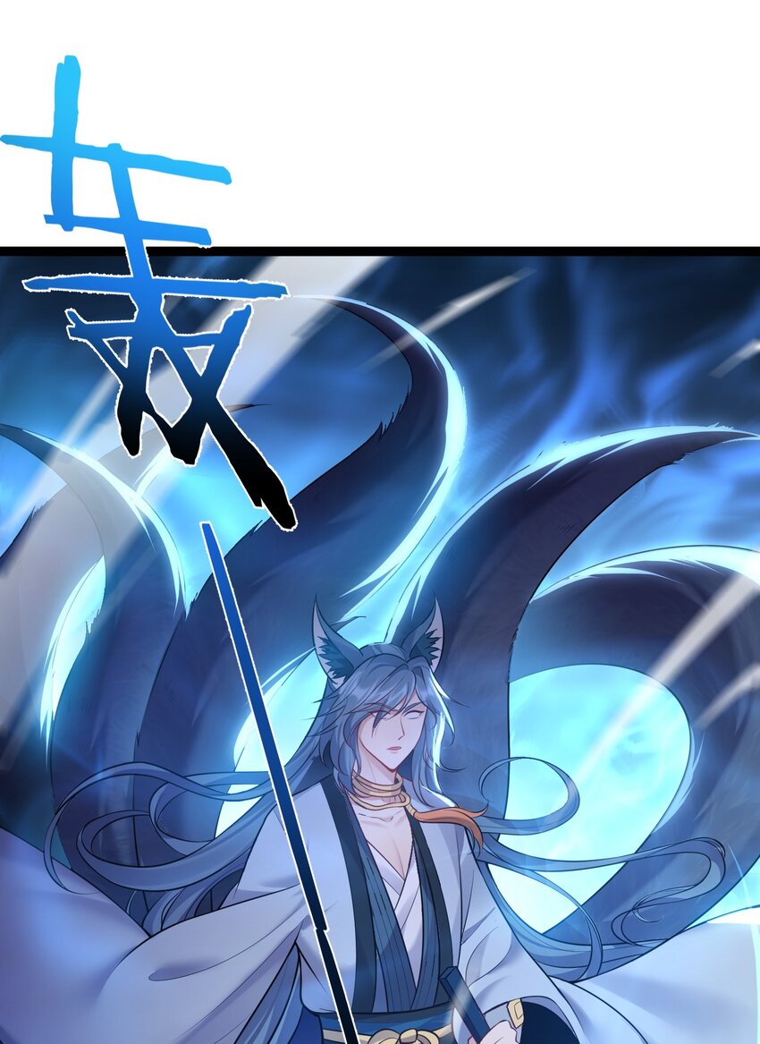 086 有事你就眨眨眼26