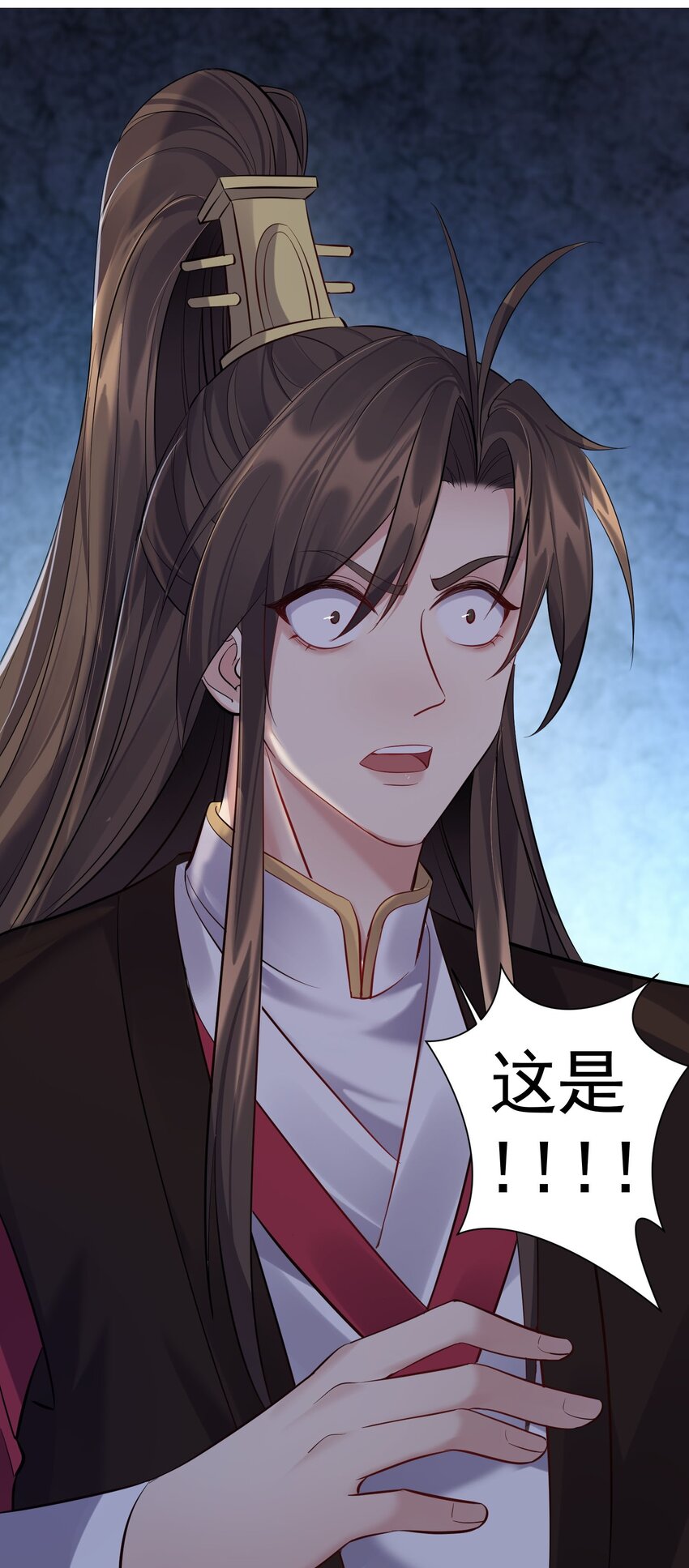 053 恐怖的灭神渊12