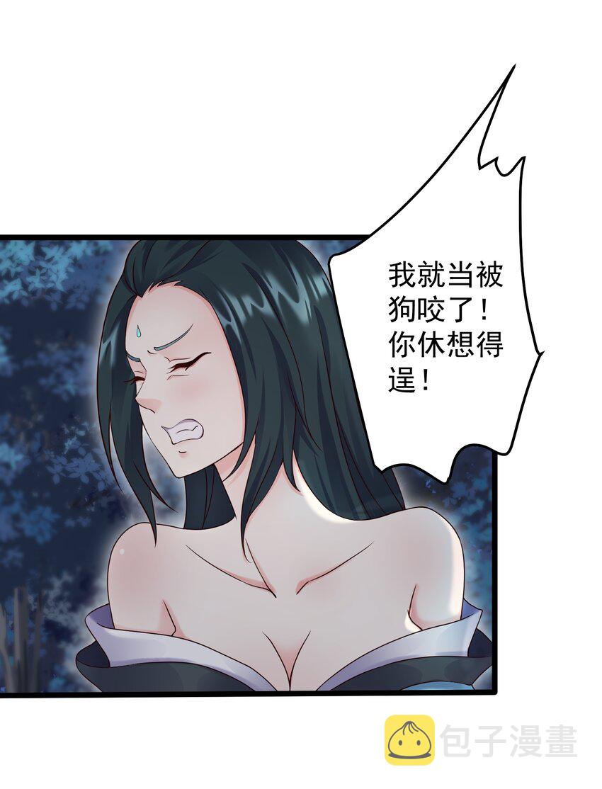 158 白晓晴查房1