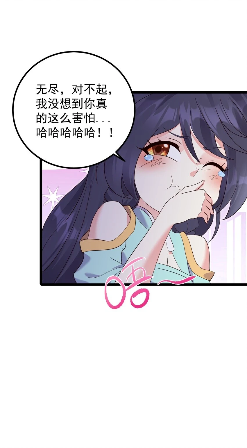 171 黄无槐19