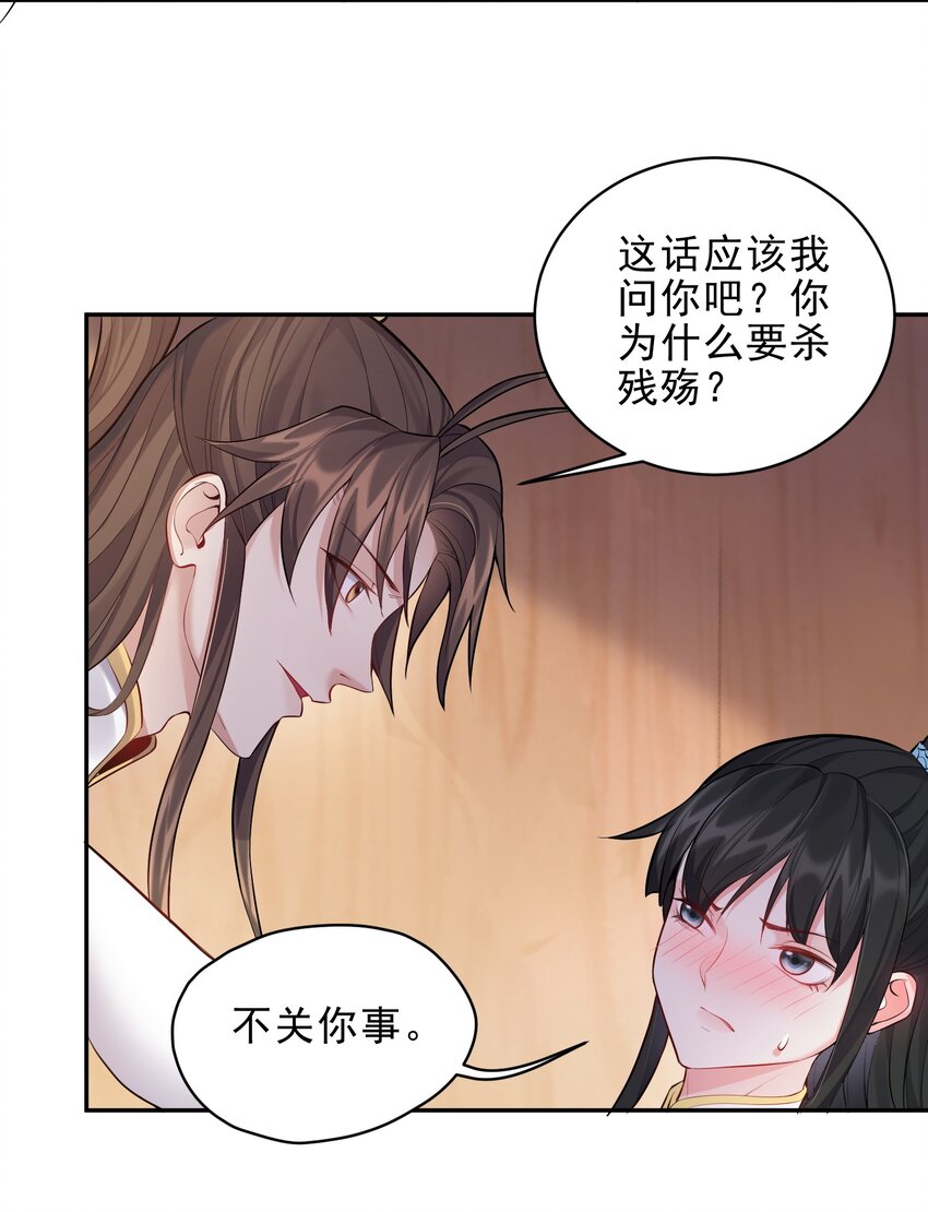 064 系统有进步哦18
