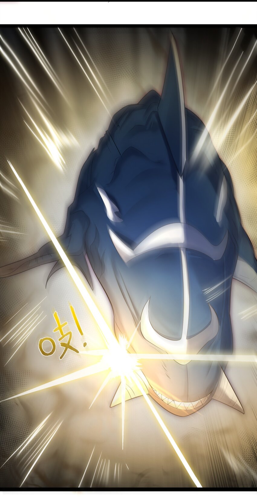 021 觉醒！银蛇狂舞！7