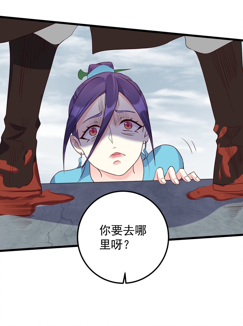 141 和姐姐一起参悟阴阳大道23