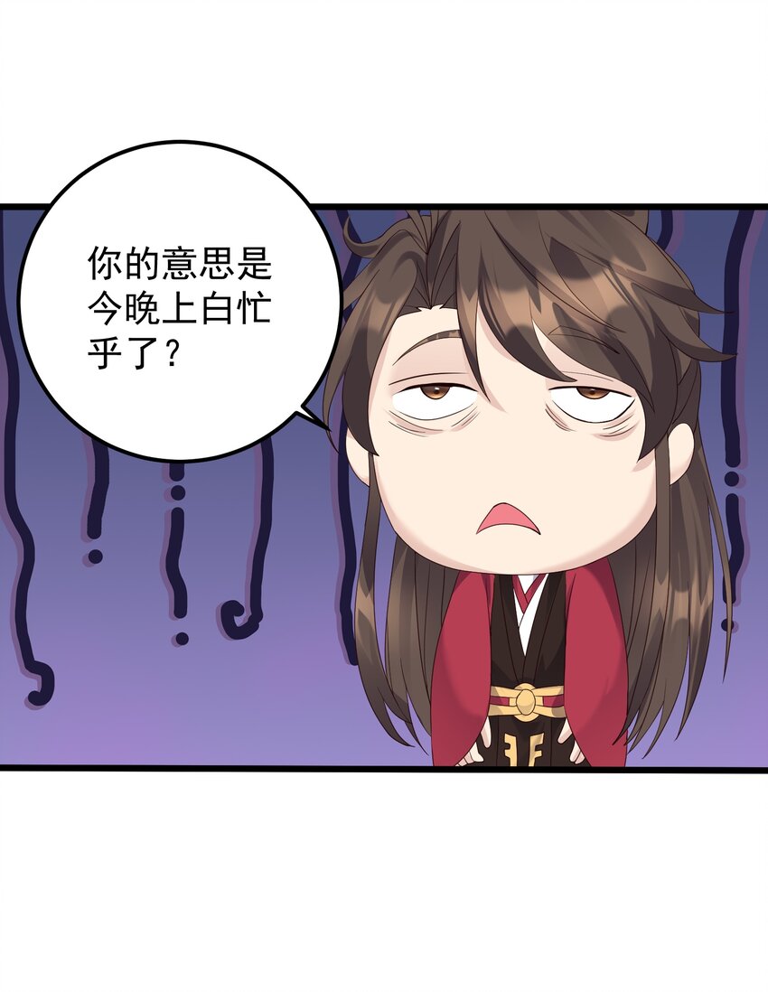 143 喝茶10