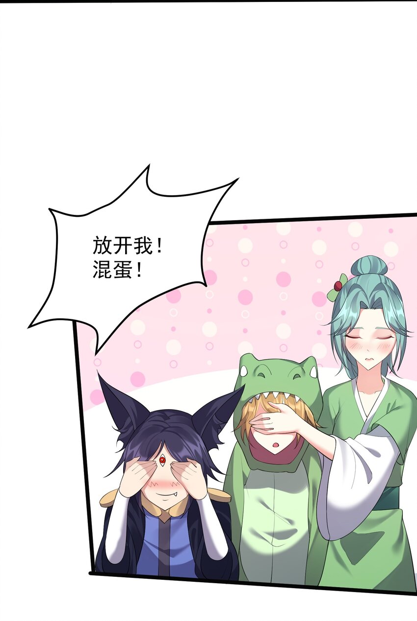 125 之后发生什么事了25