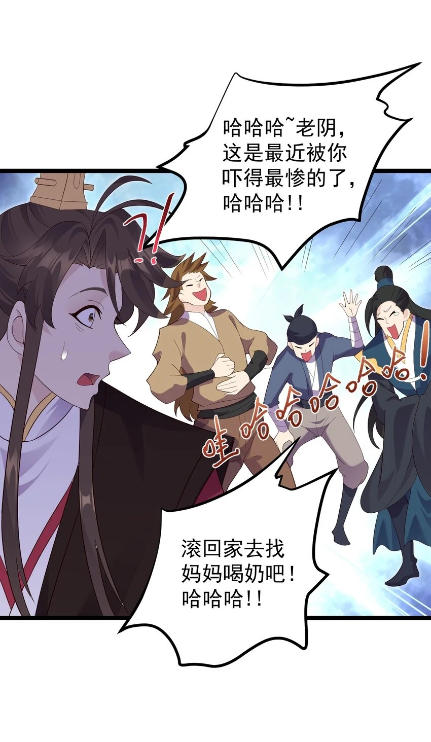 171 黄无槐16