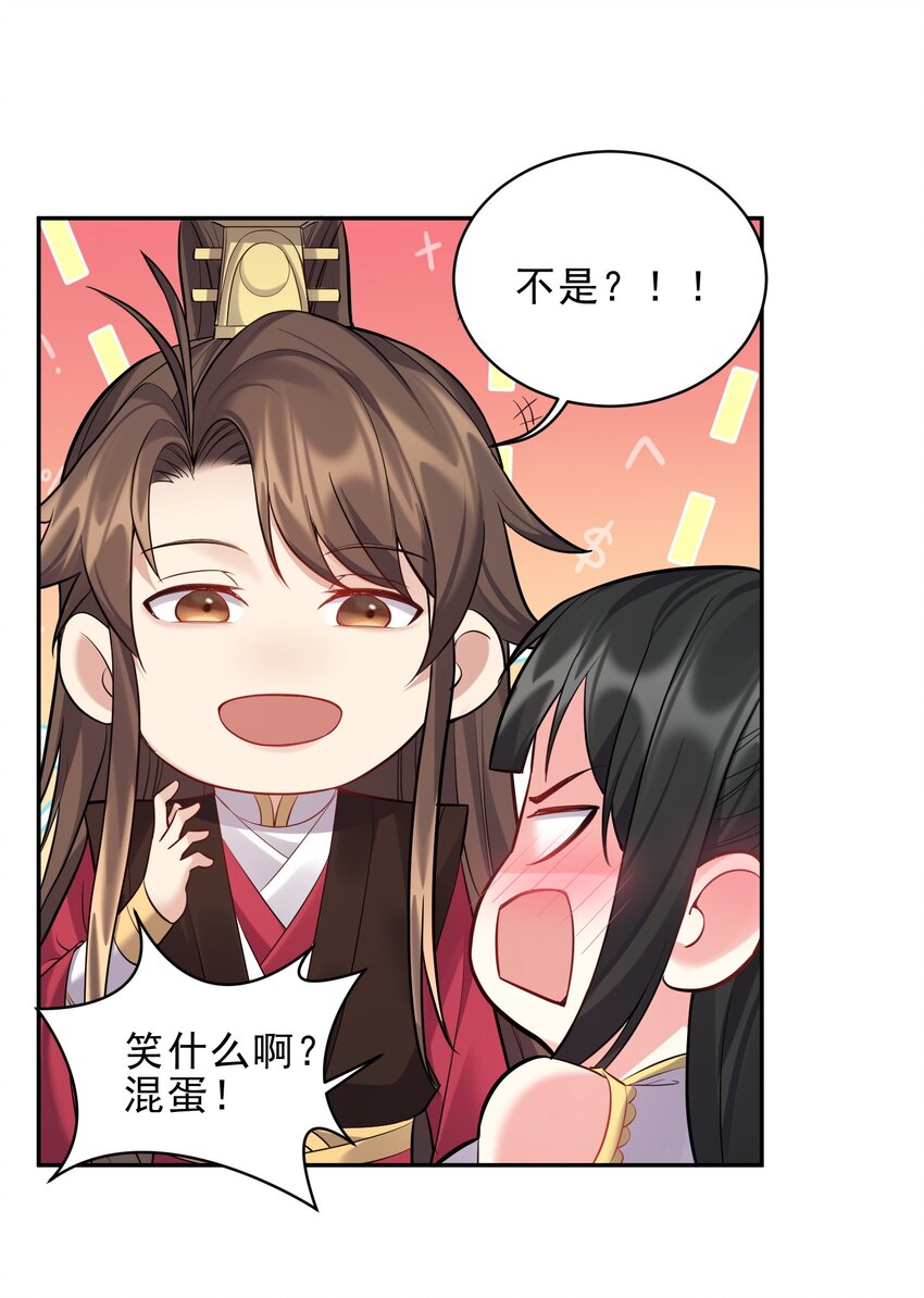 064 系统有进步哦20