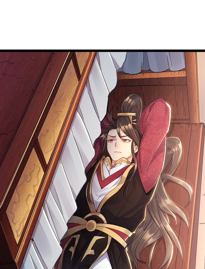 002 系统是个大美人？6