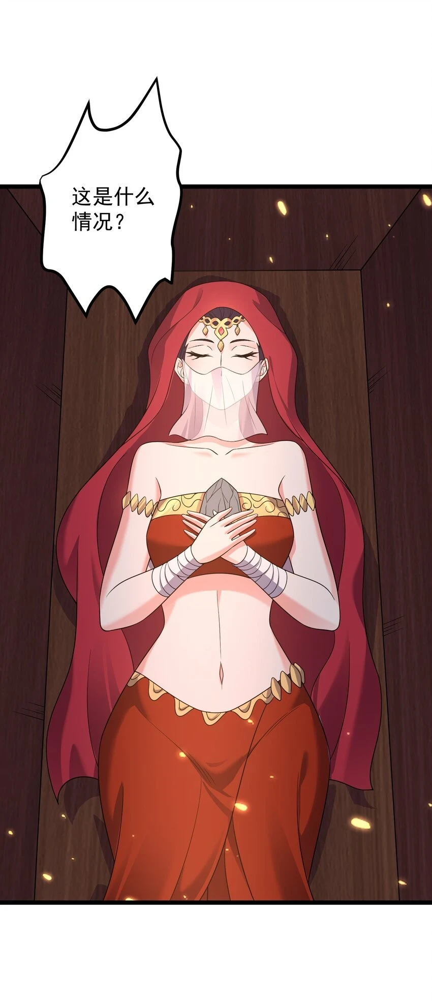 176 睡美人1