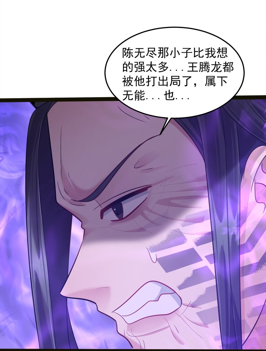 027 唔~~好热~~~4