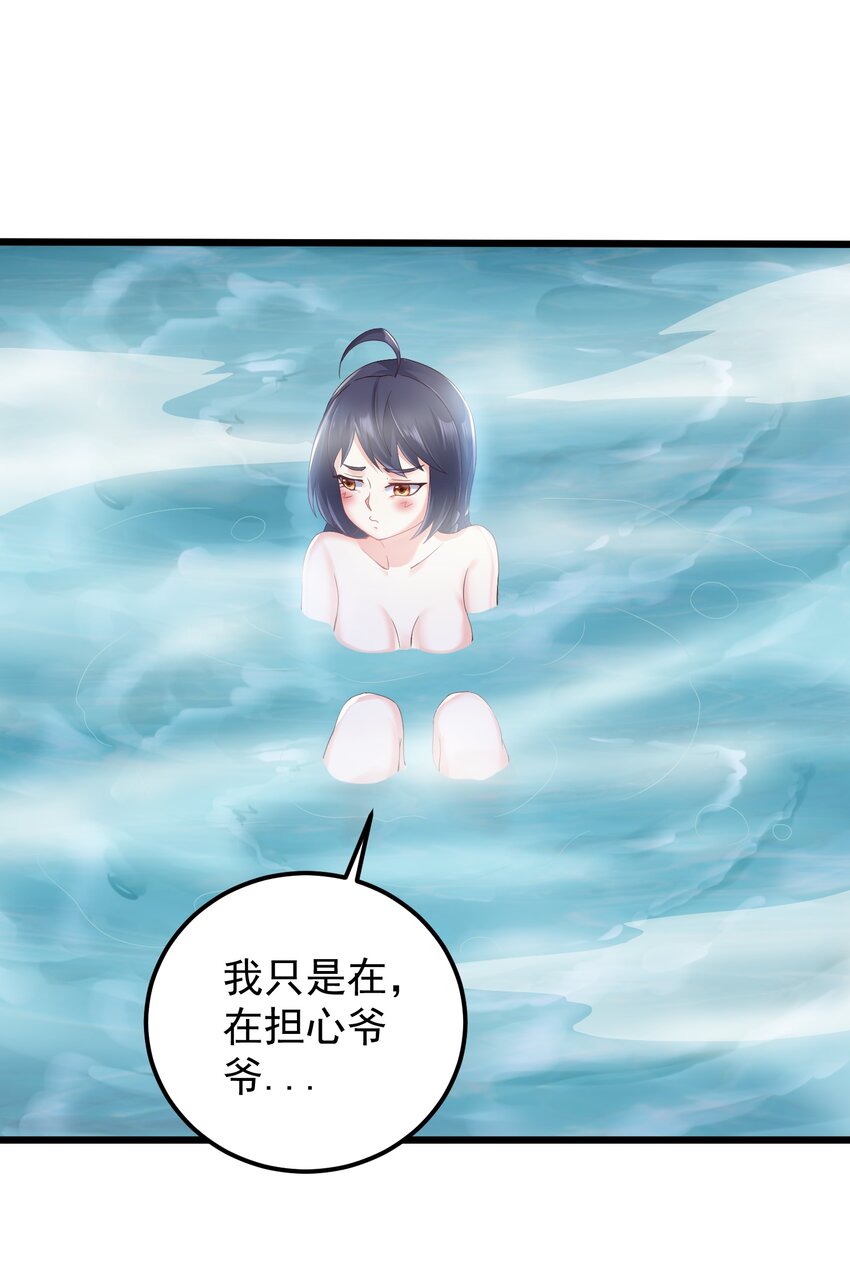 145 要学技术吗25