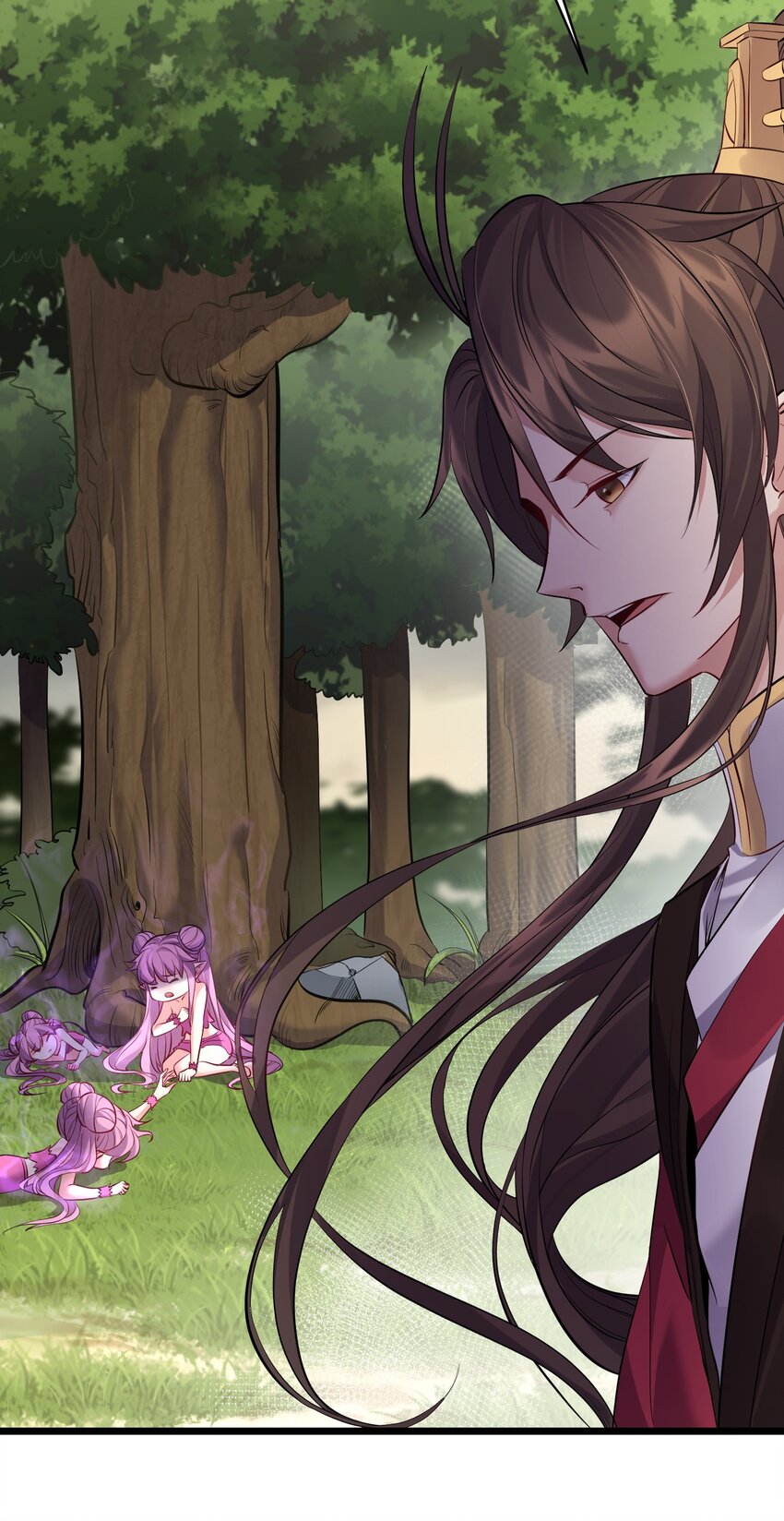 045 被你装到了！11