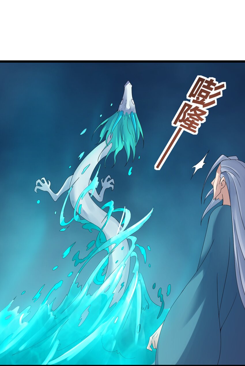 164 丹成6