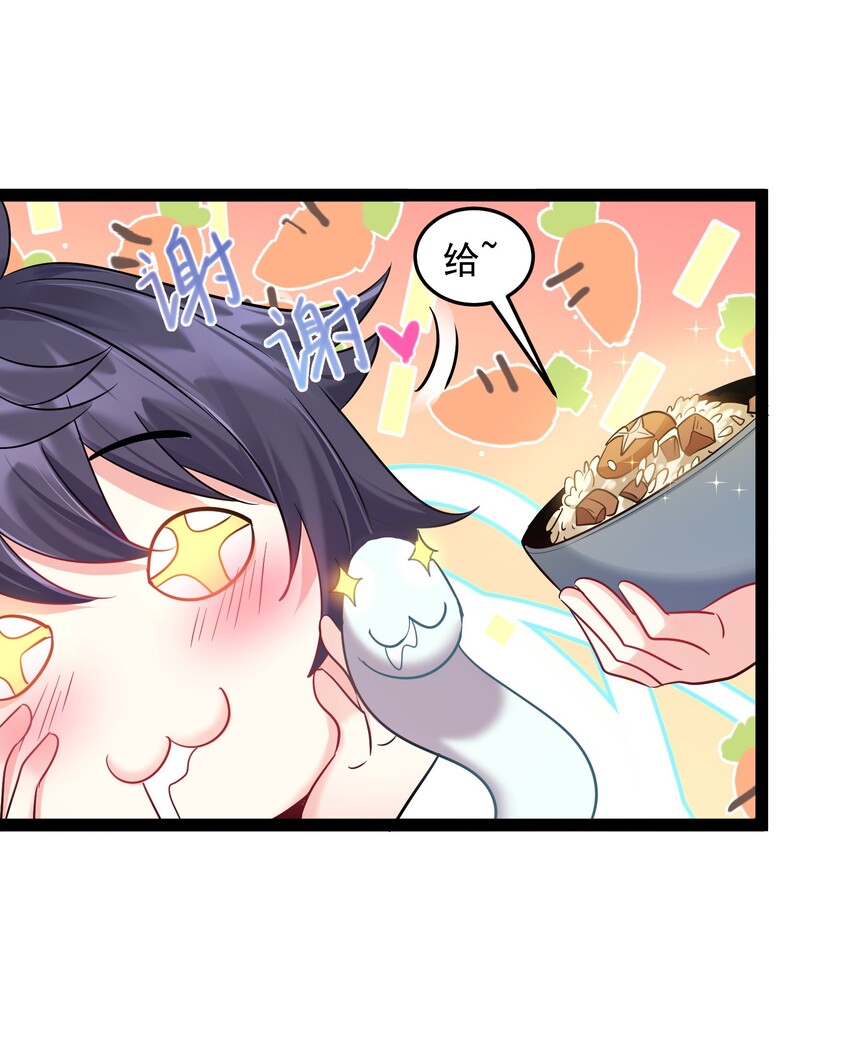 026 冲鸭 虎式坦克！23