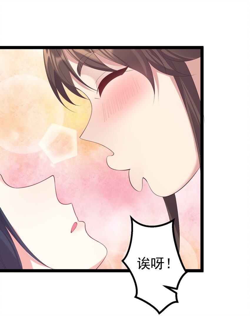113 等不到无尽我哪里也不去！6
