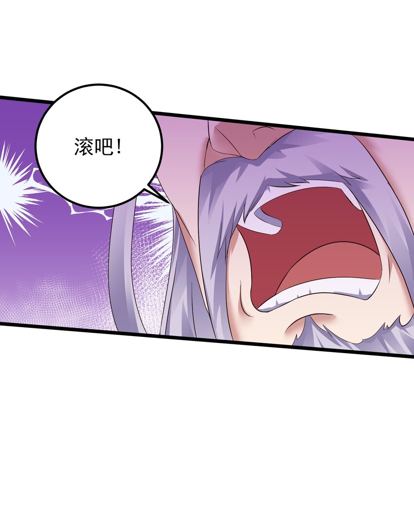 148 追杀8