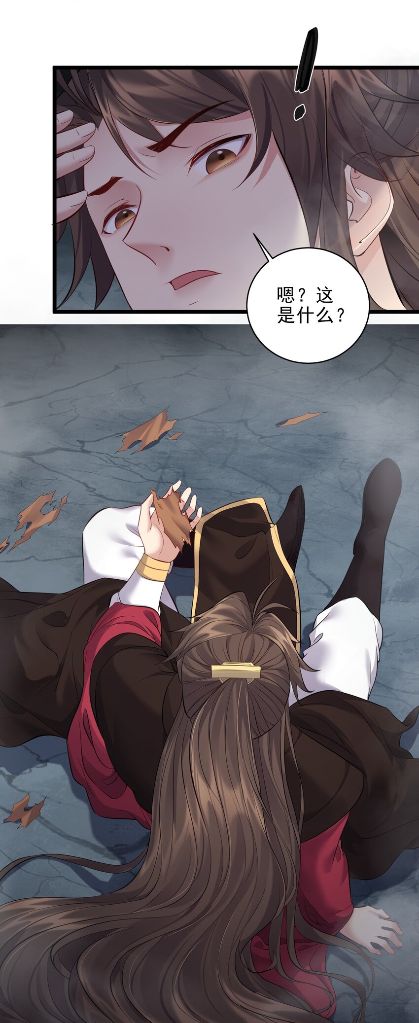 052 系统比以前更大了3