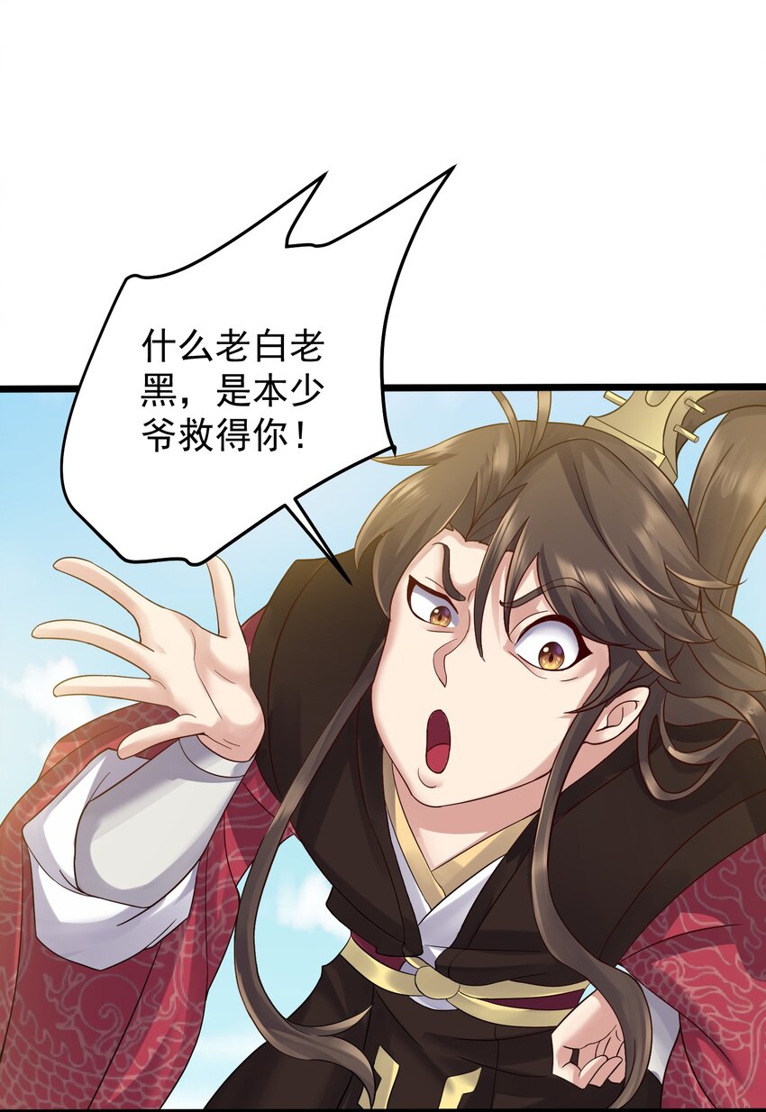 156 你很像她20