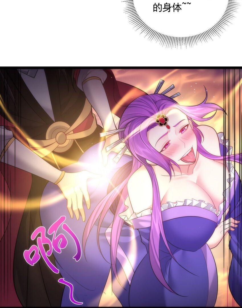 069 去掉头我可以22