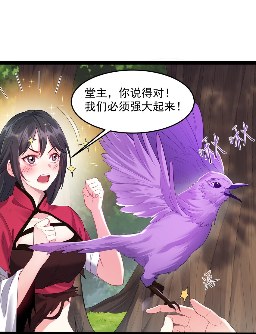 027 唔~~好热~~~23