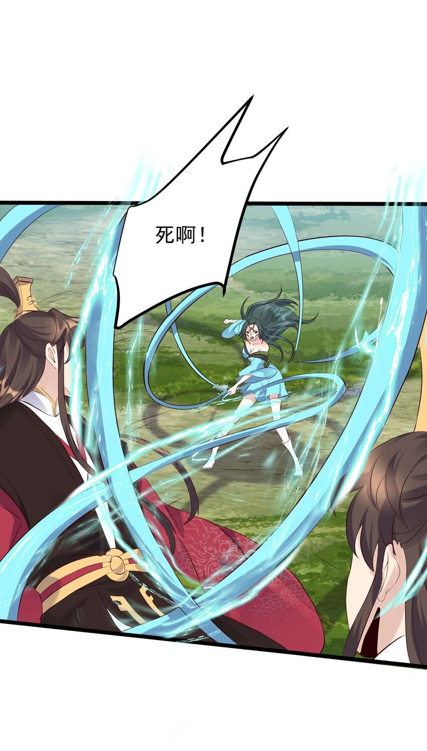 155 禁术11
