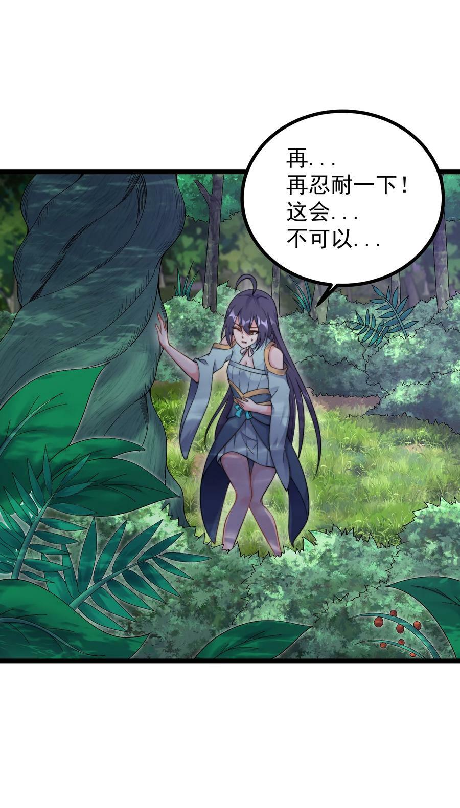 184 陌生人8