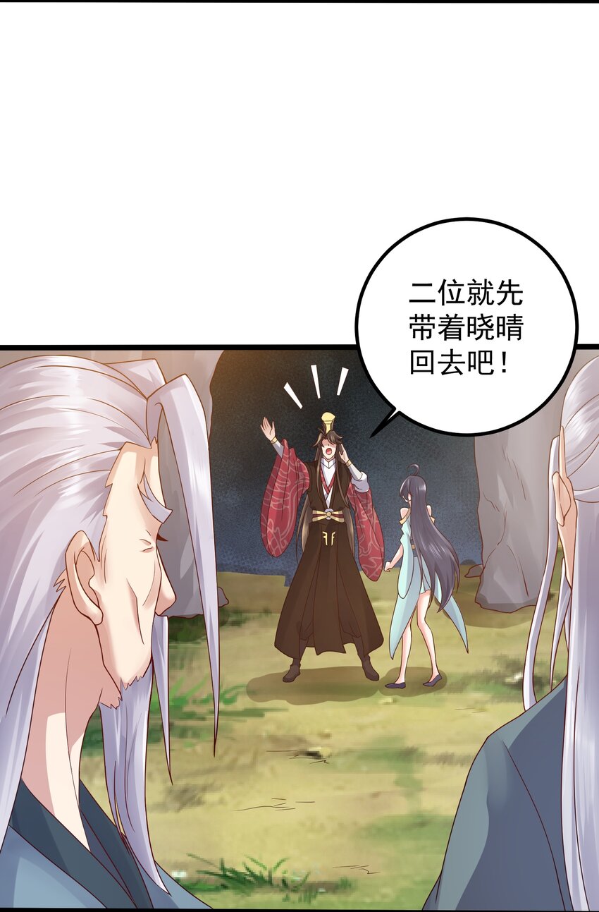 165 签订契约14