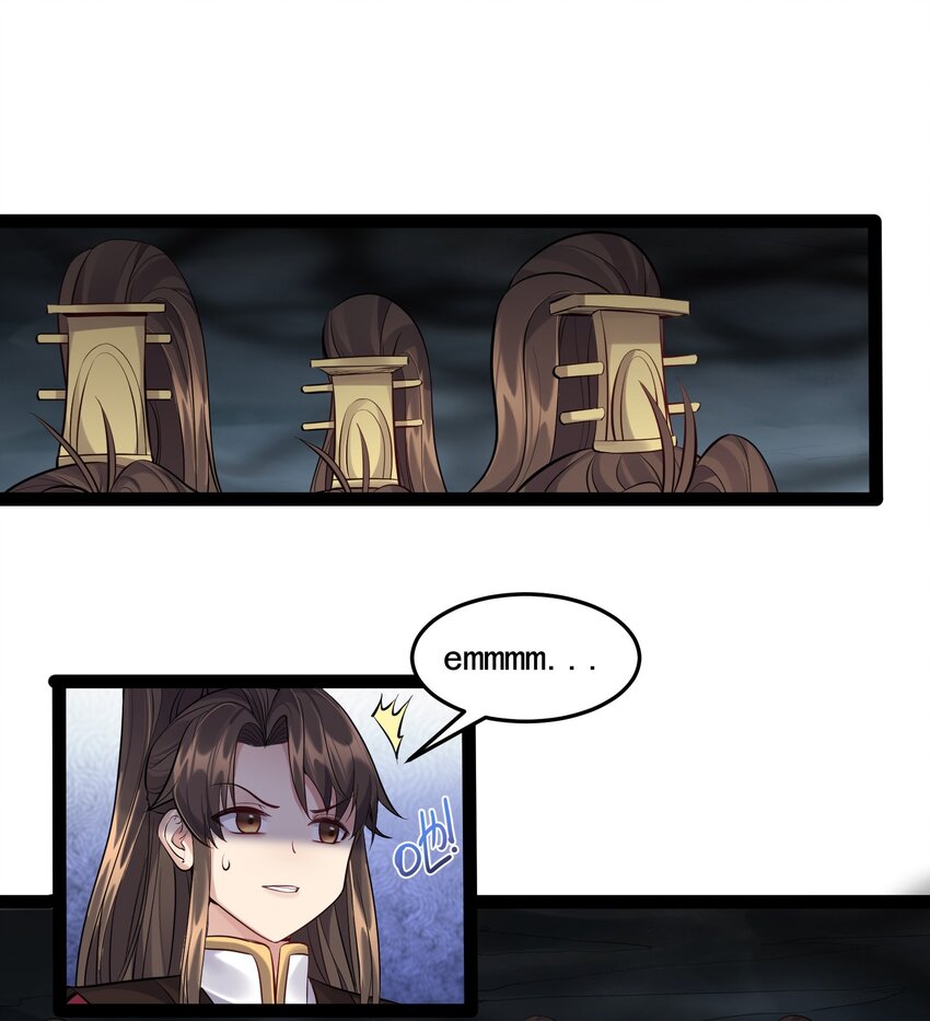 053 恐怖的灭神渊13
